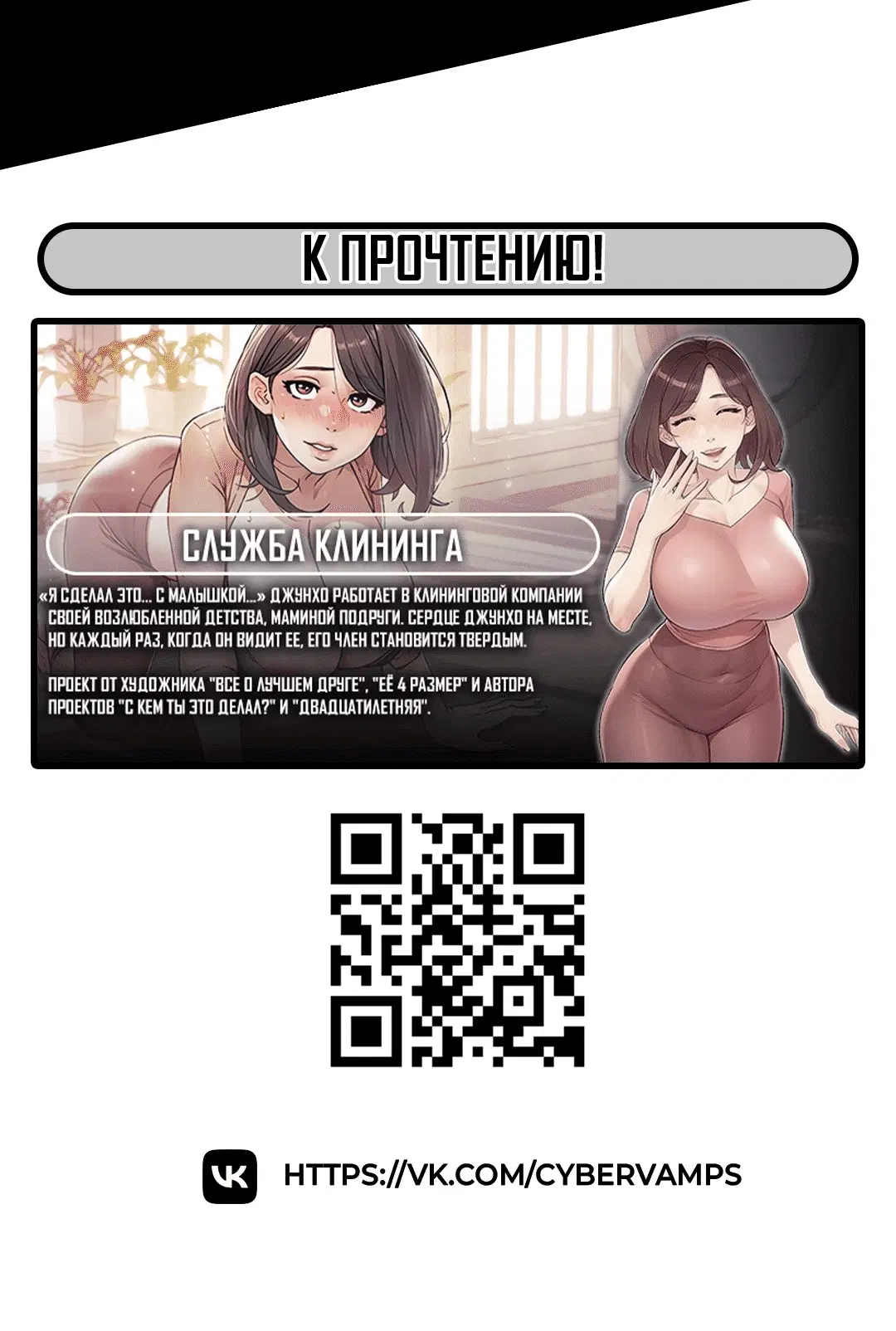 Page 4.002