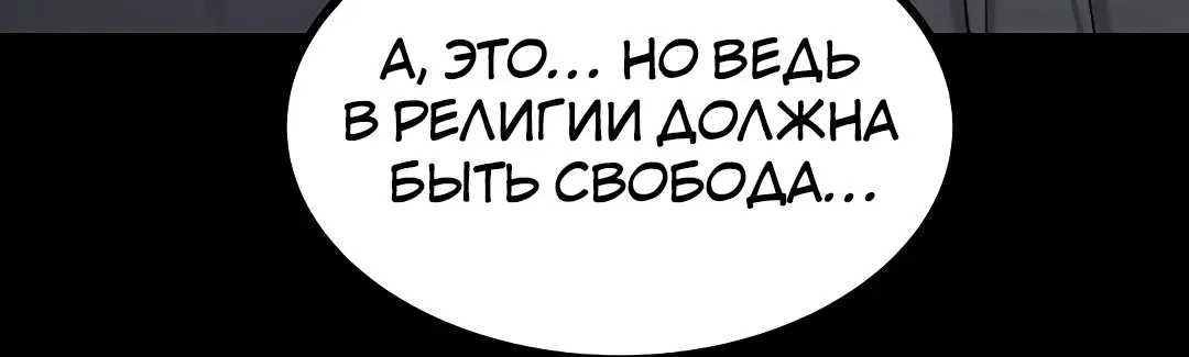 Page 4.002