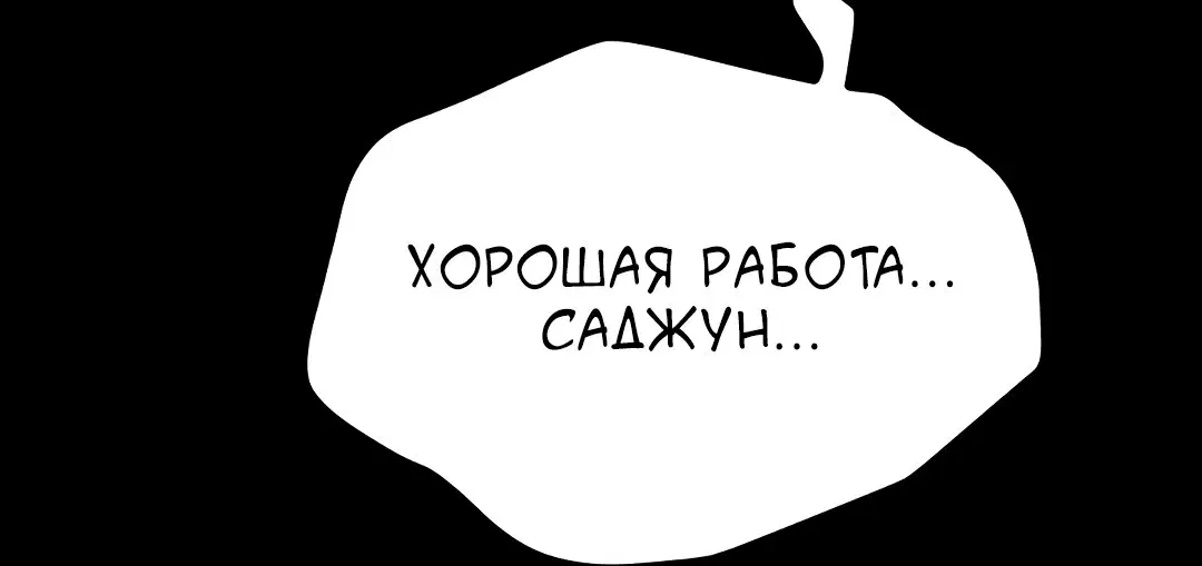 Page 4.002