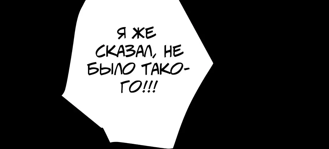 Page 4.002