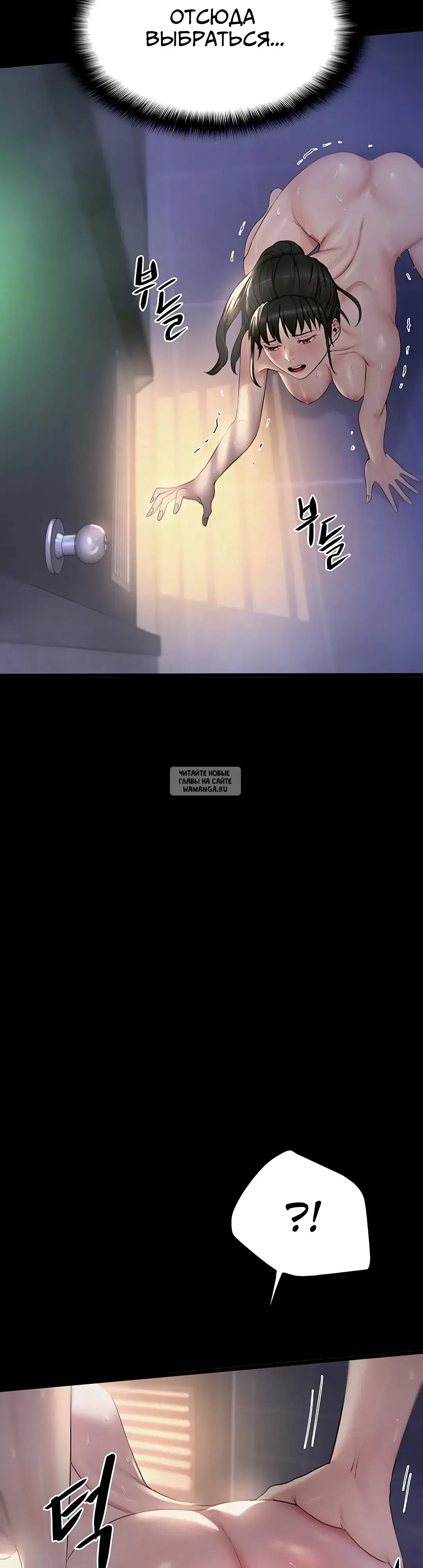 Page 42.000
