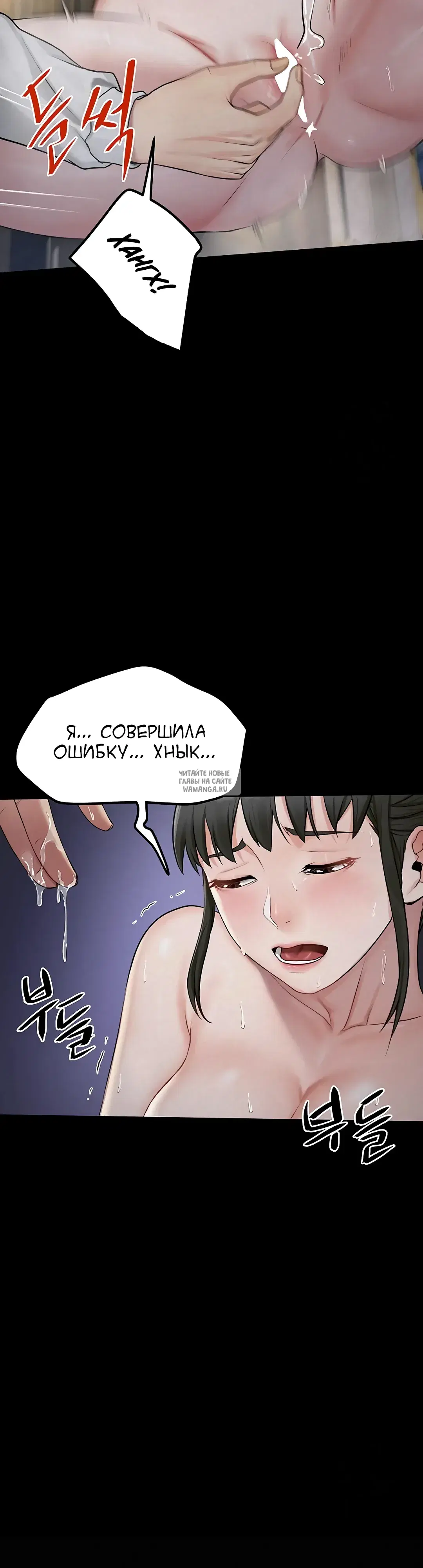 Page 42.000