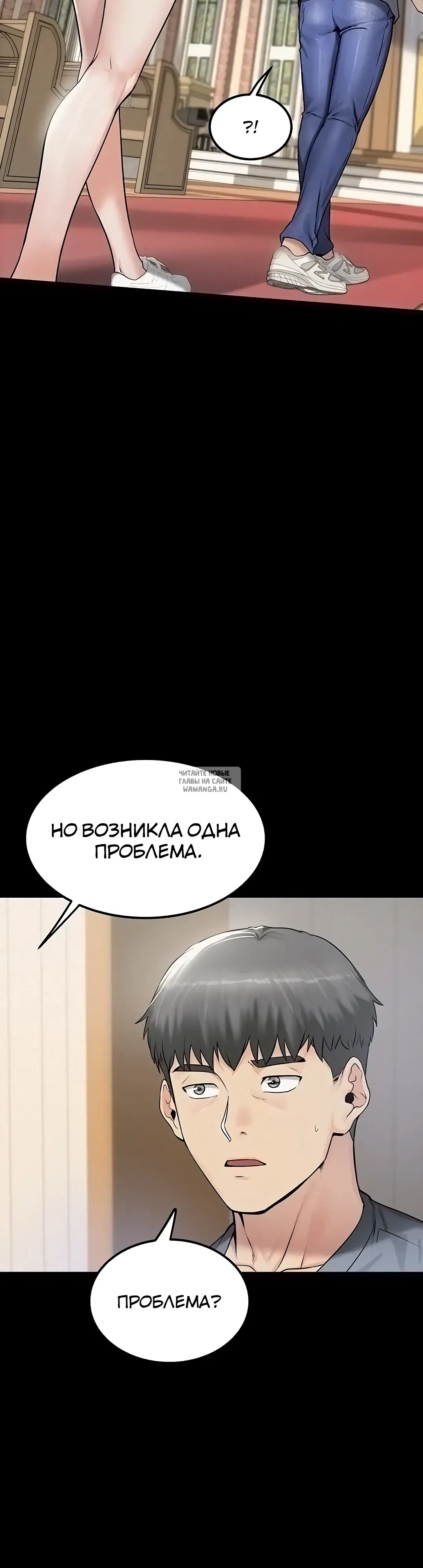 Page 43.000