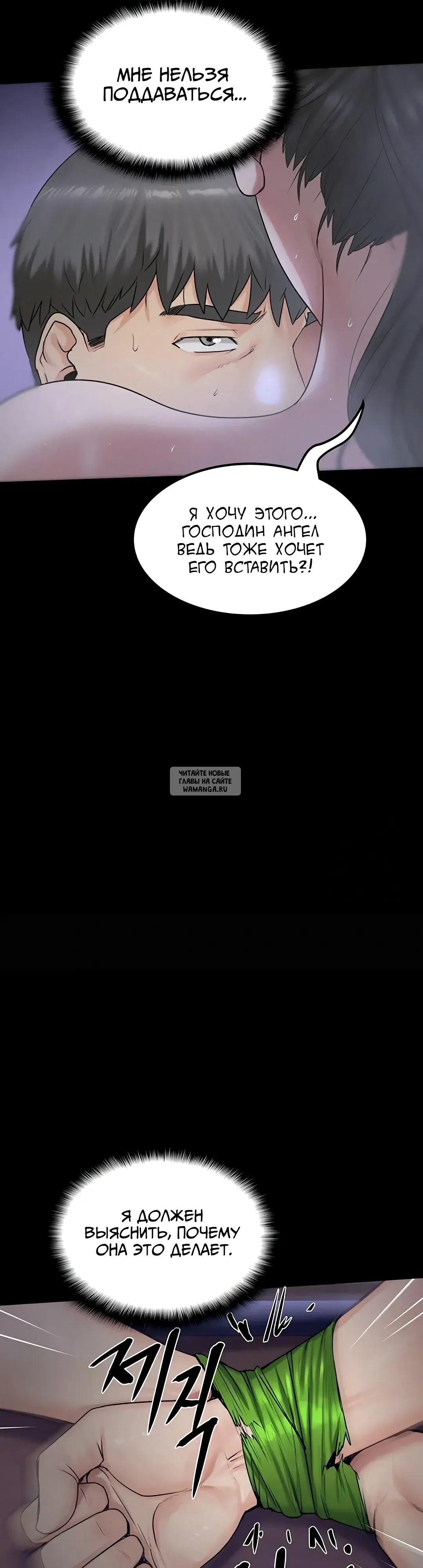 Page 43.000