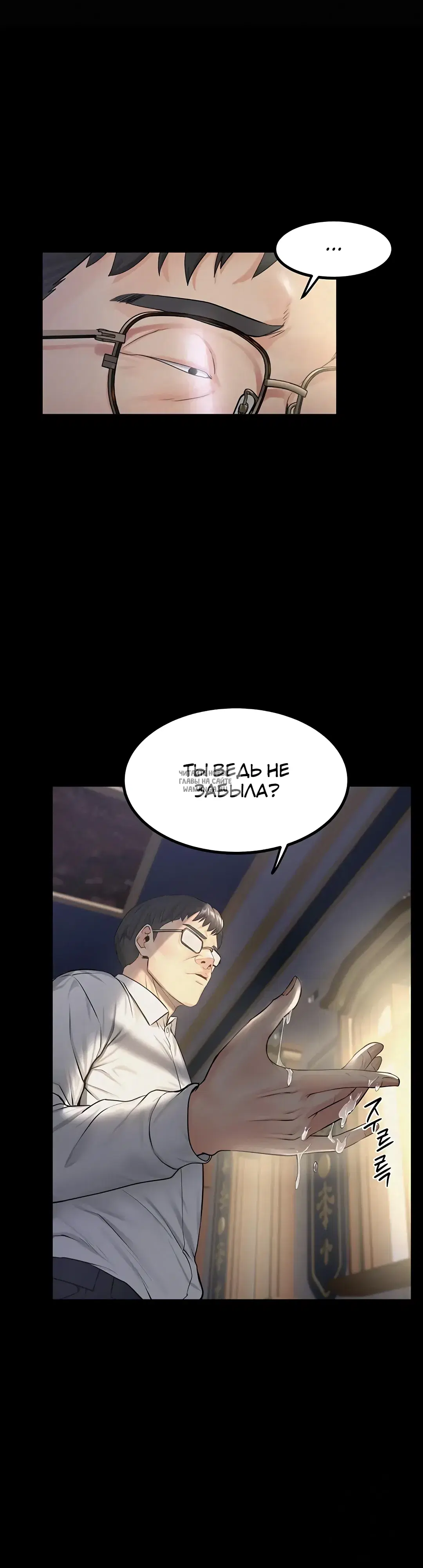 Page 43.000