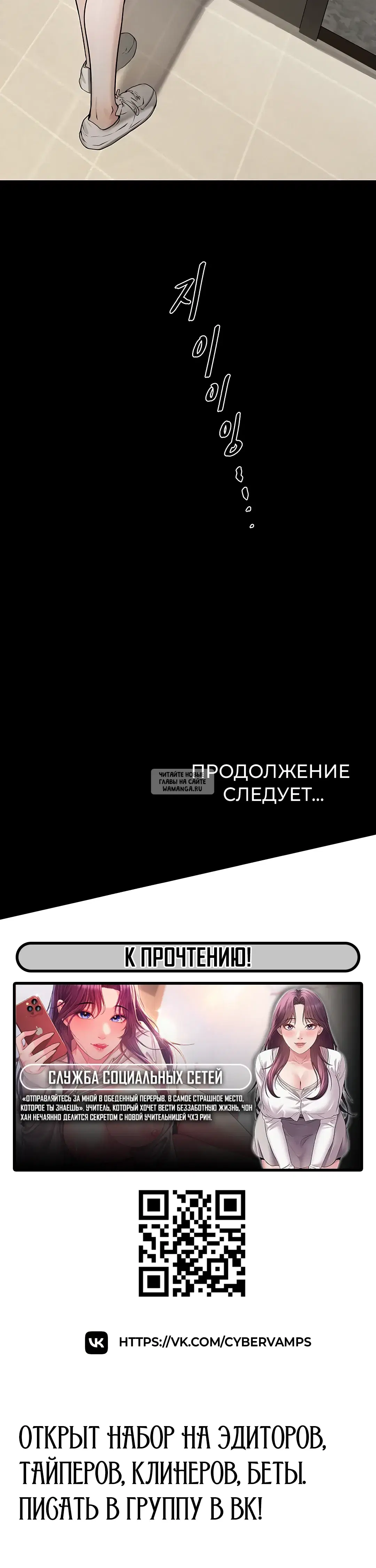 Page 58.000