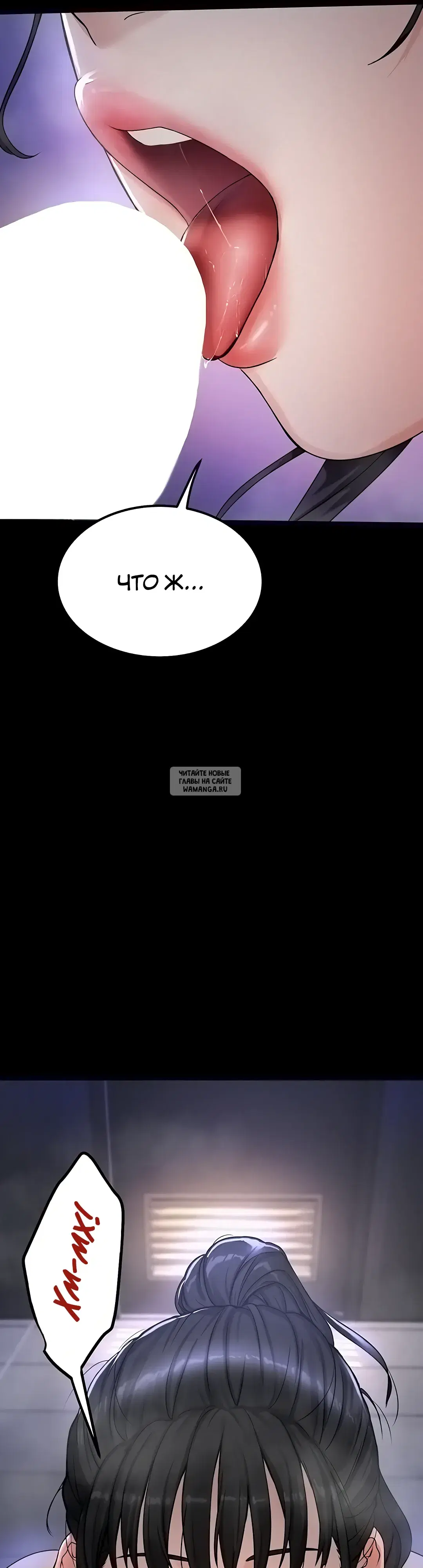 Page 51.000