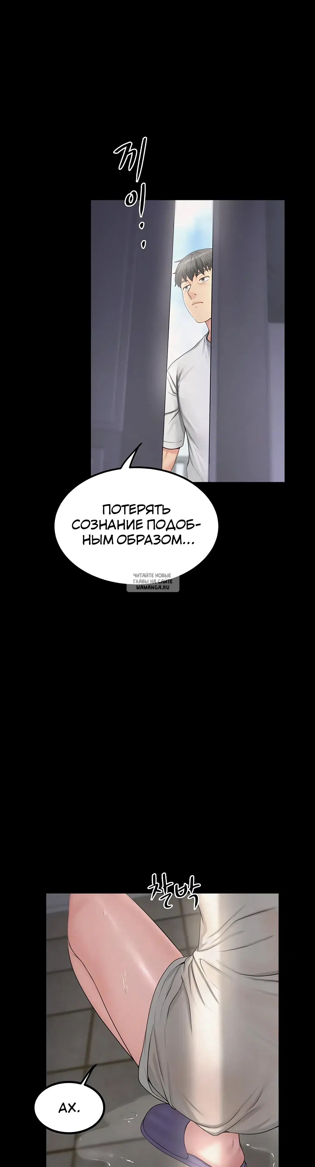 Page 51.000