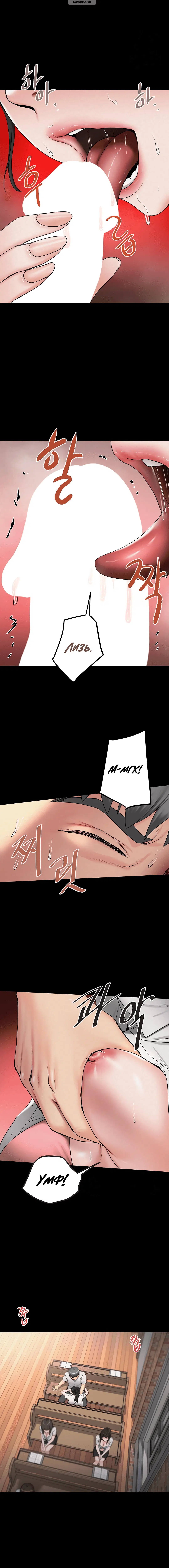 Page 5.001