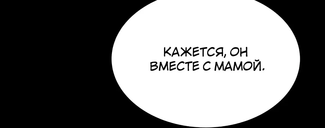 Page 5.002