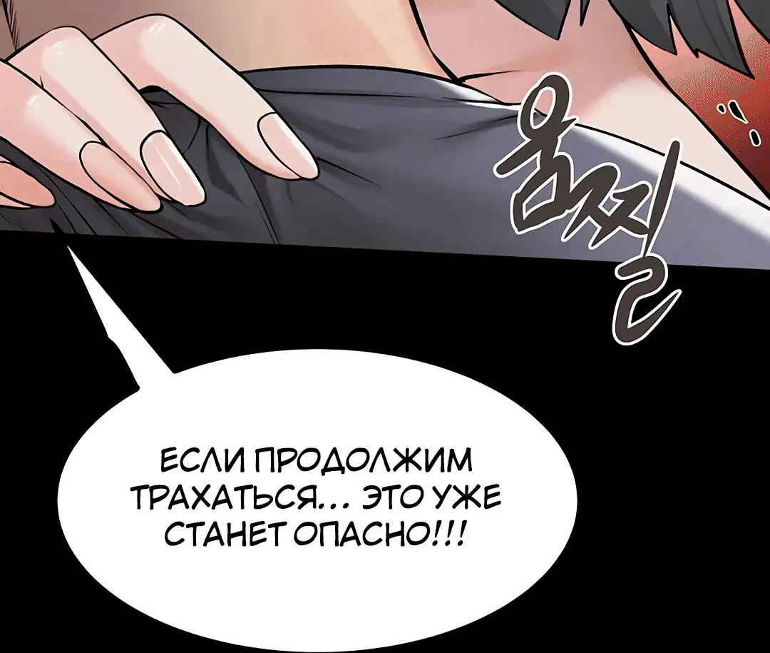 Page 5.002