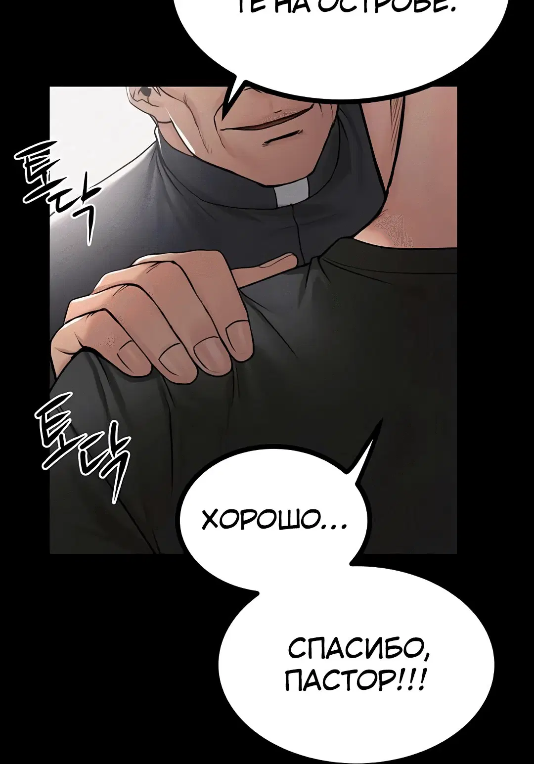 Page 5.002
