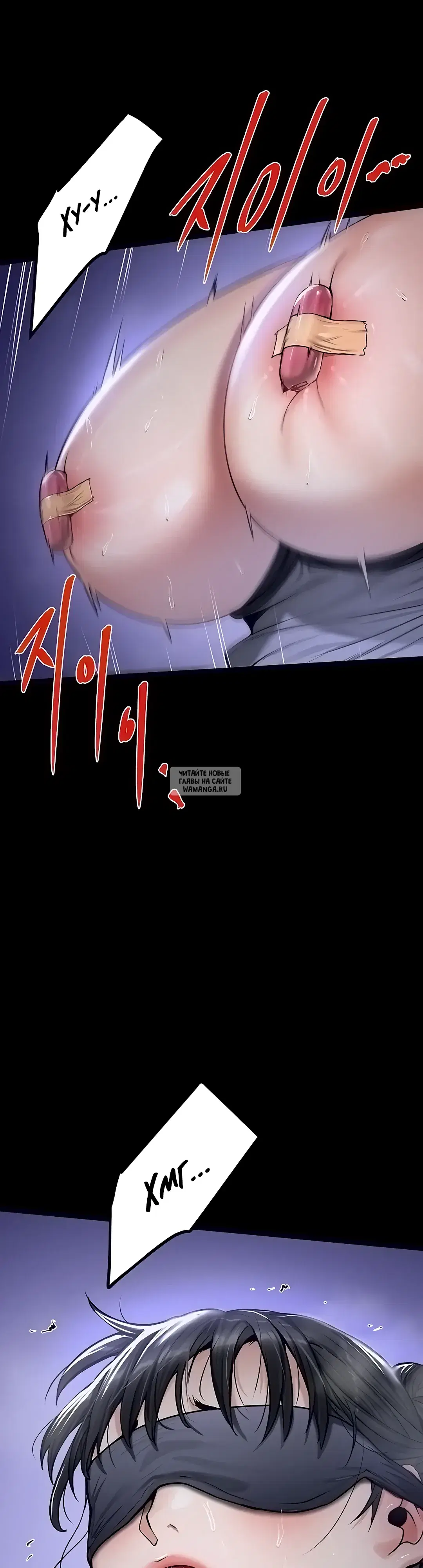 Page 52.000