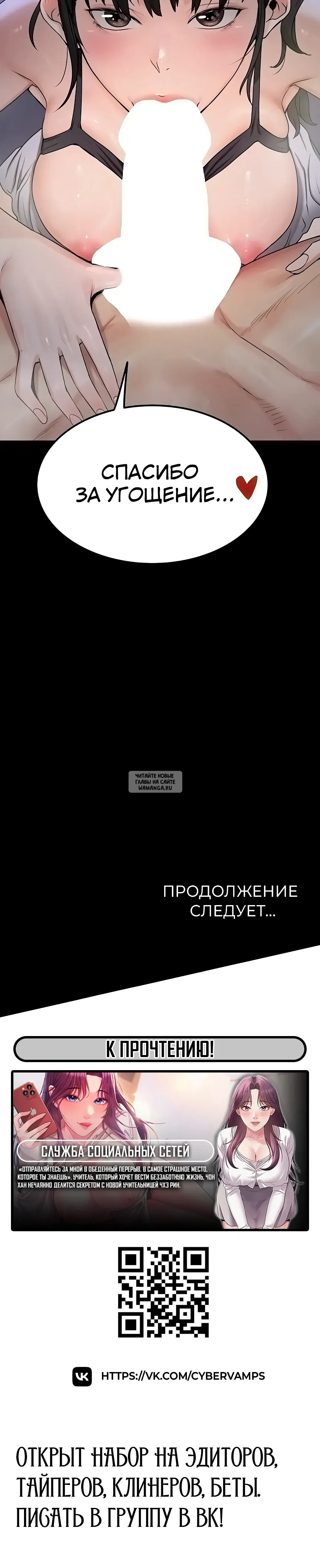 Page 52.000