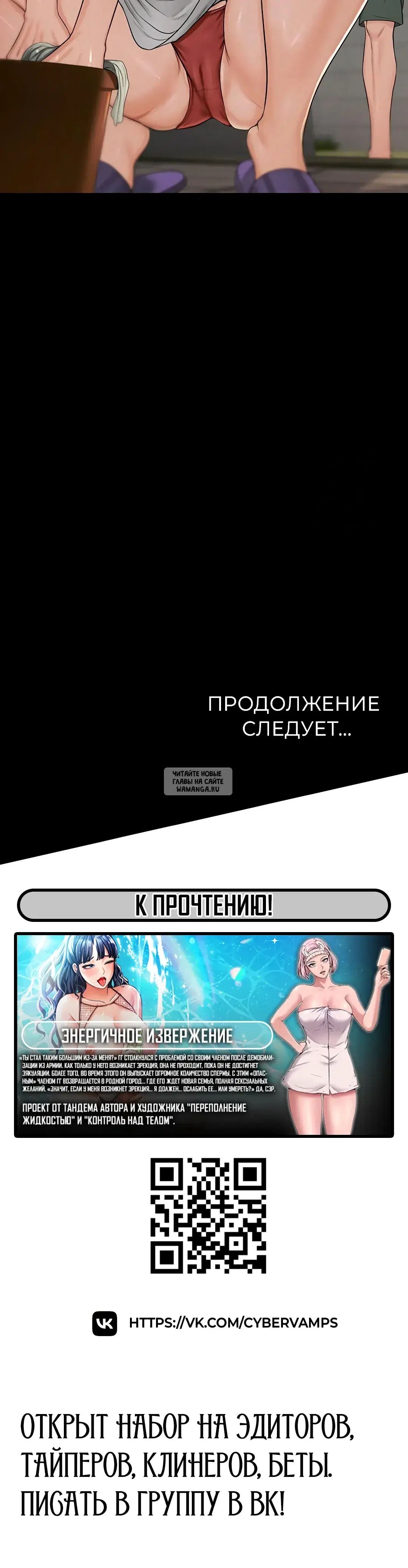 Page 53.000