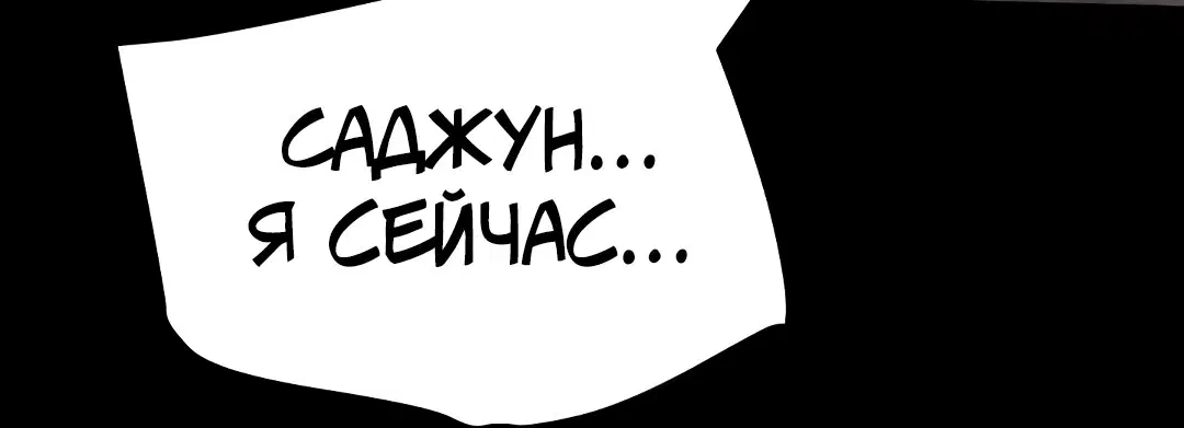 Page 6.002