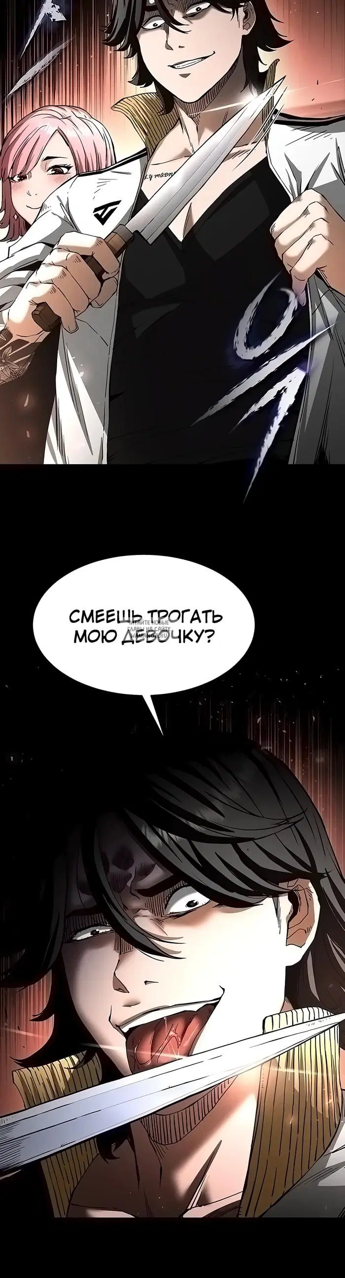 Page 14.000