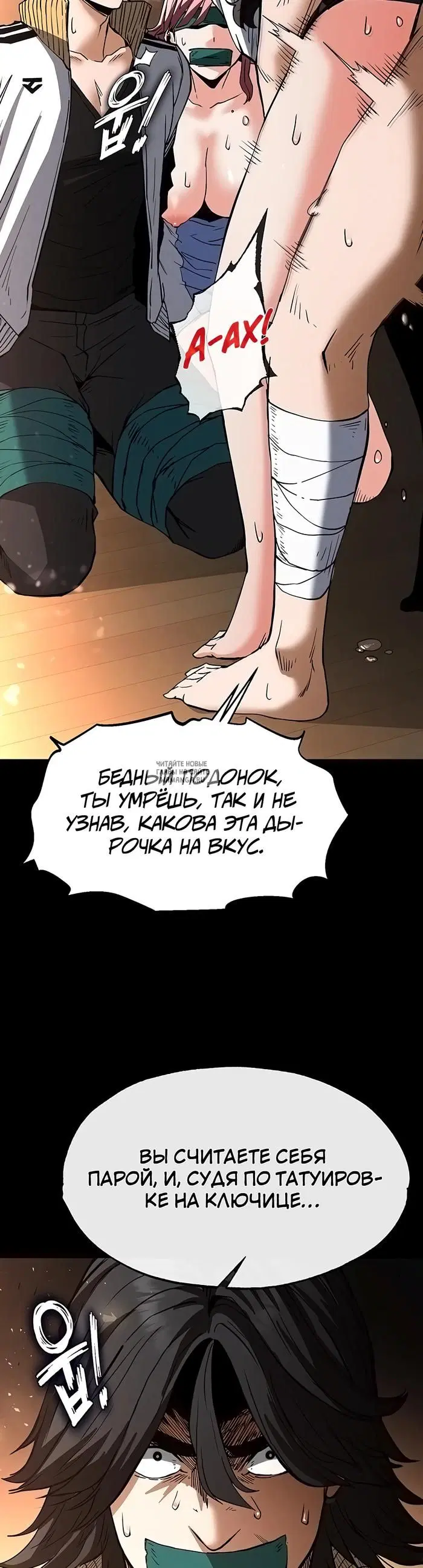 Page 14.000