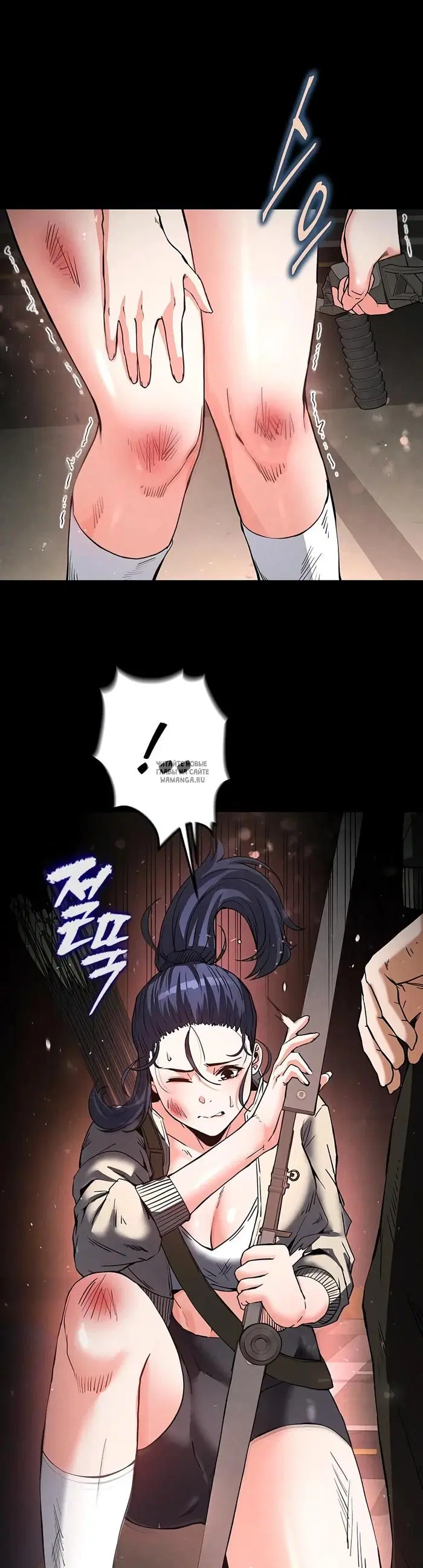 Page 15.000