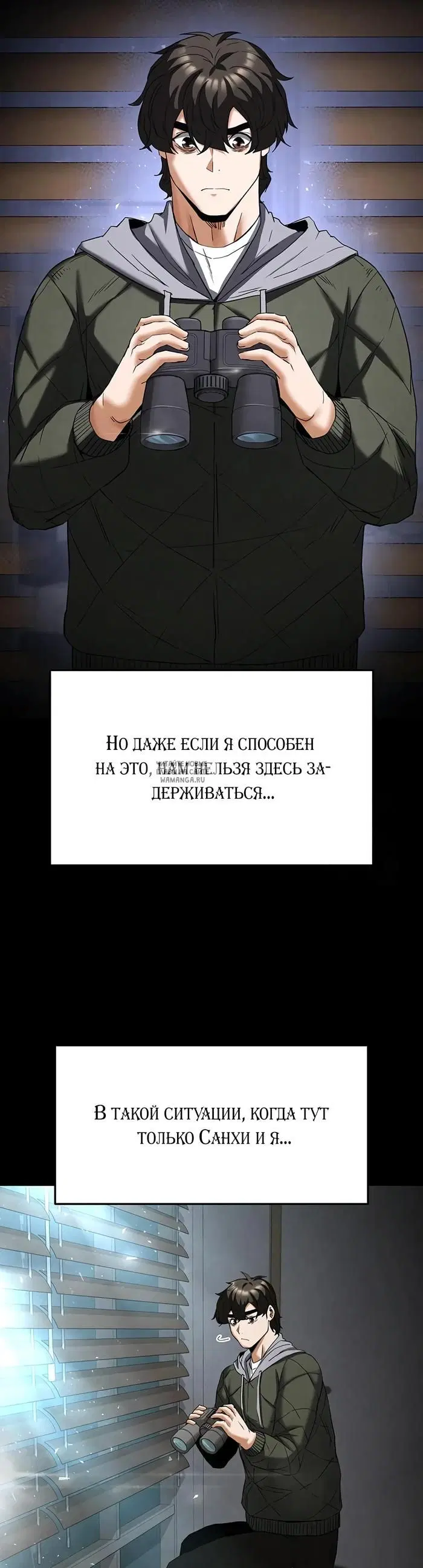 Page 15.000