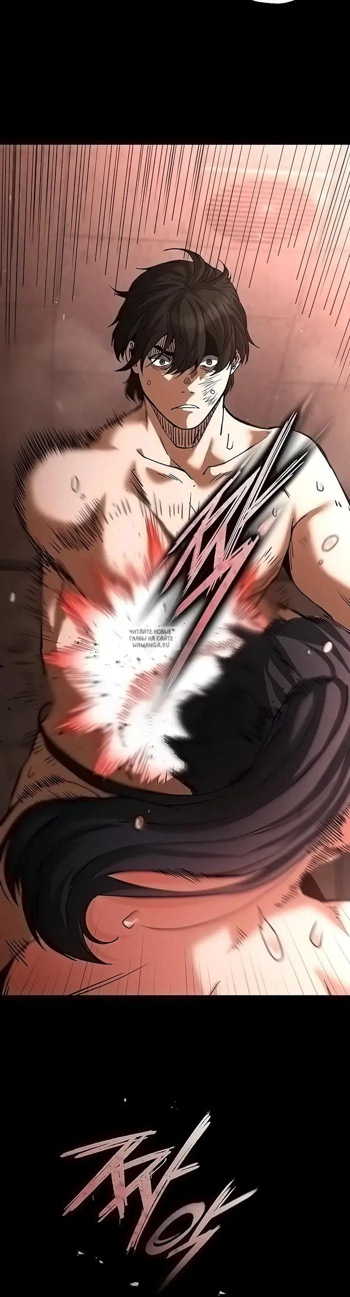 Page 15.000