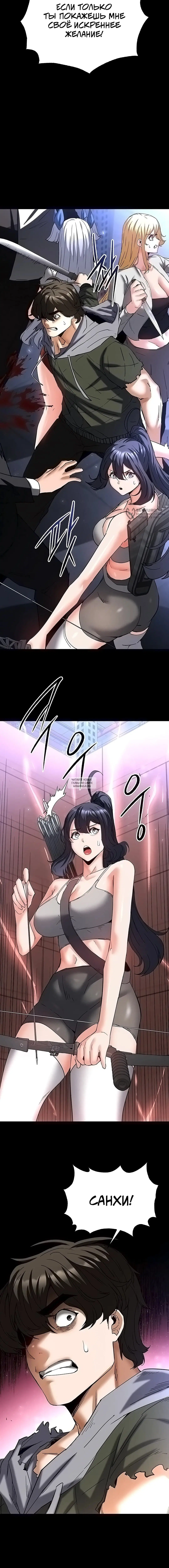Page 15.000