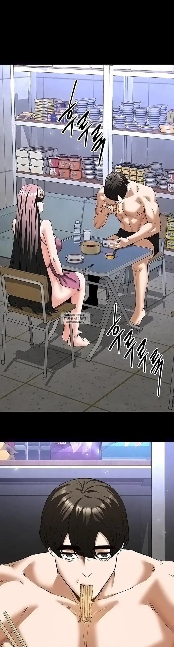 Page 15.000