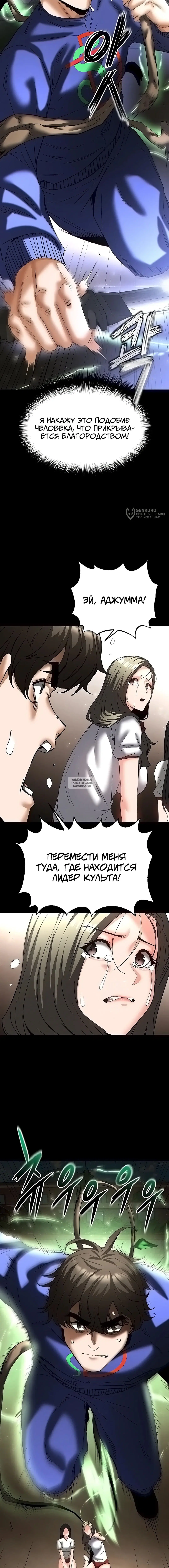 Page 15.000