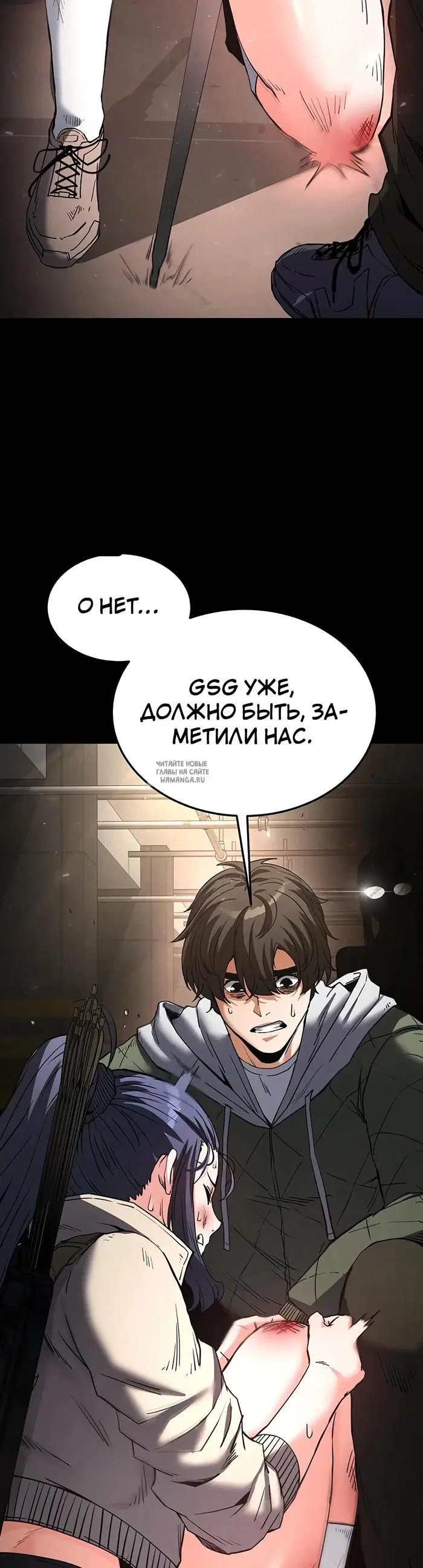 Page 16.000
