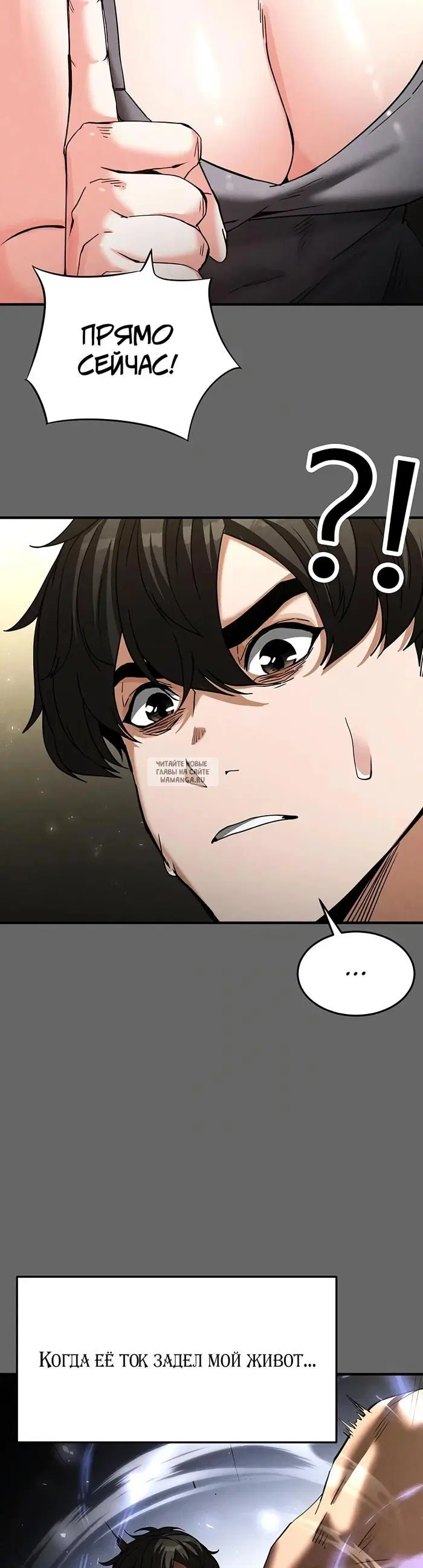 Page 16.000