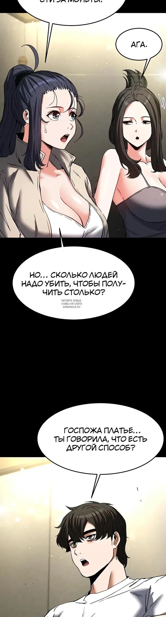 Page 16.000