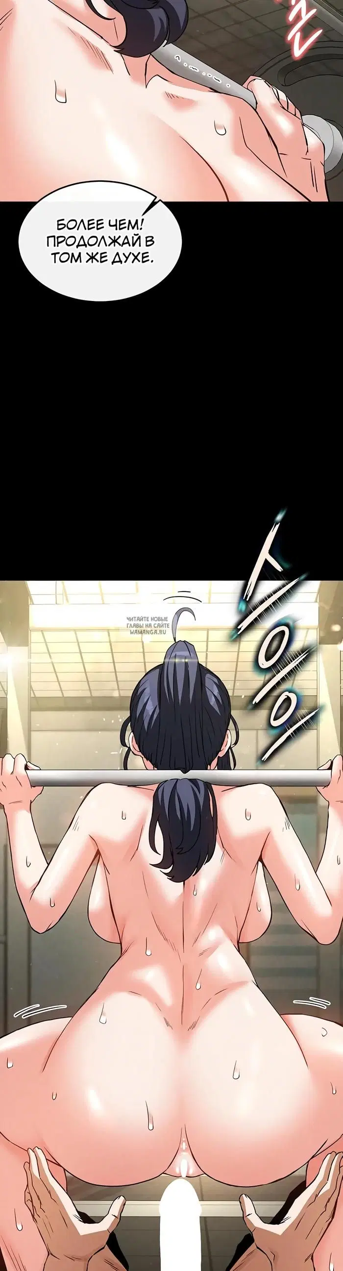 Page 16.000