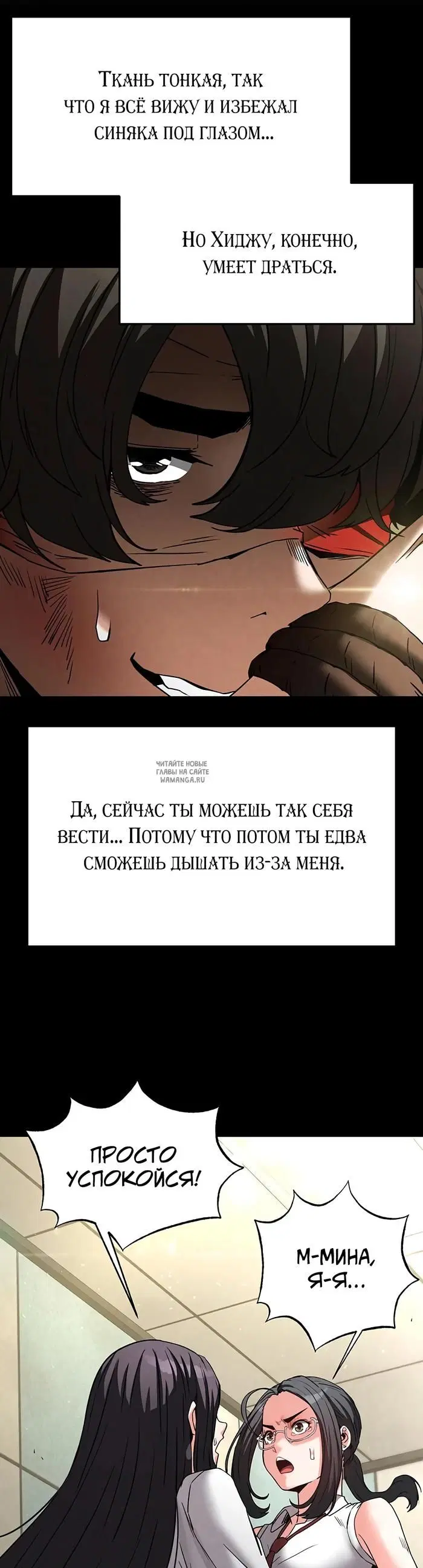 Page 16.000