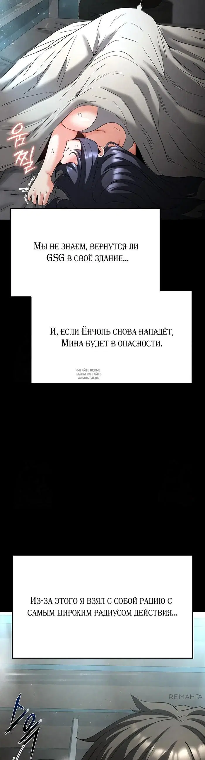 Page 16.000