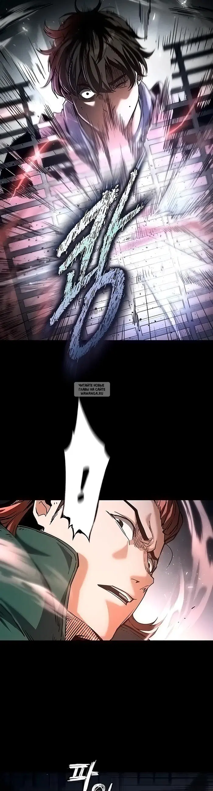 Page 16.000