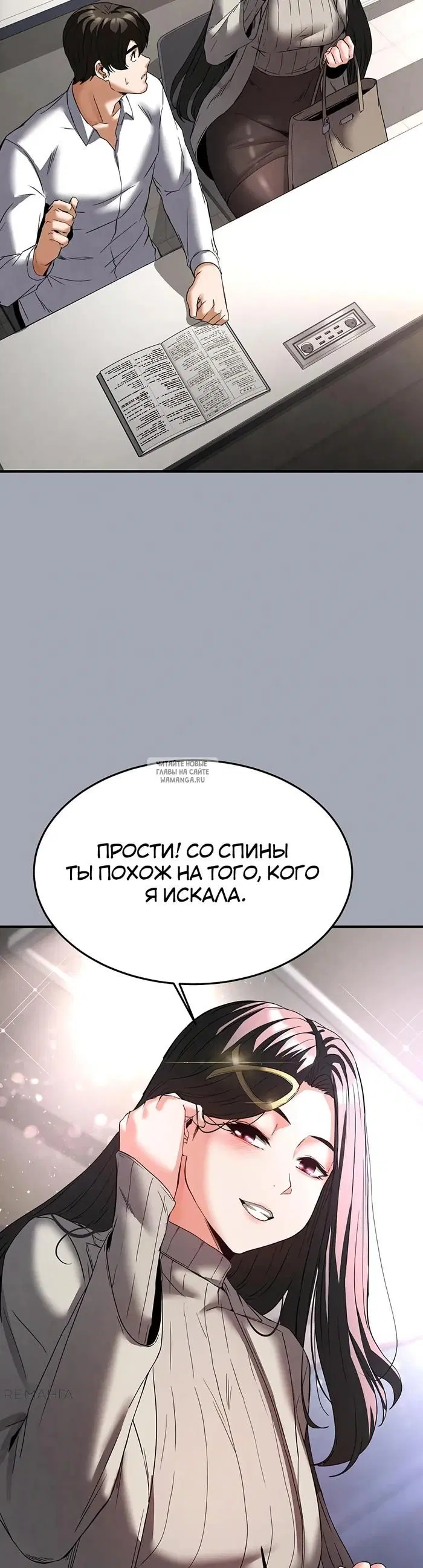 Page 16.000