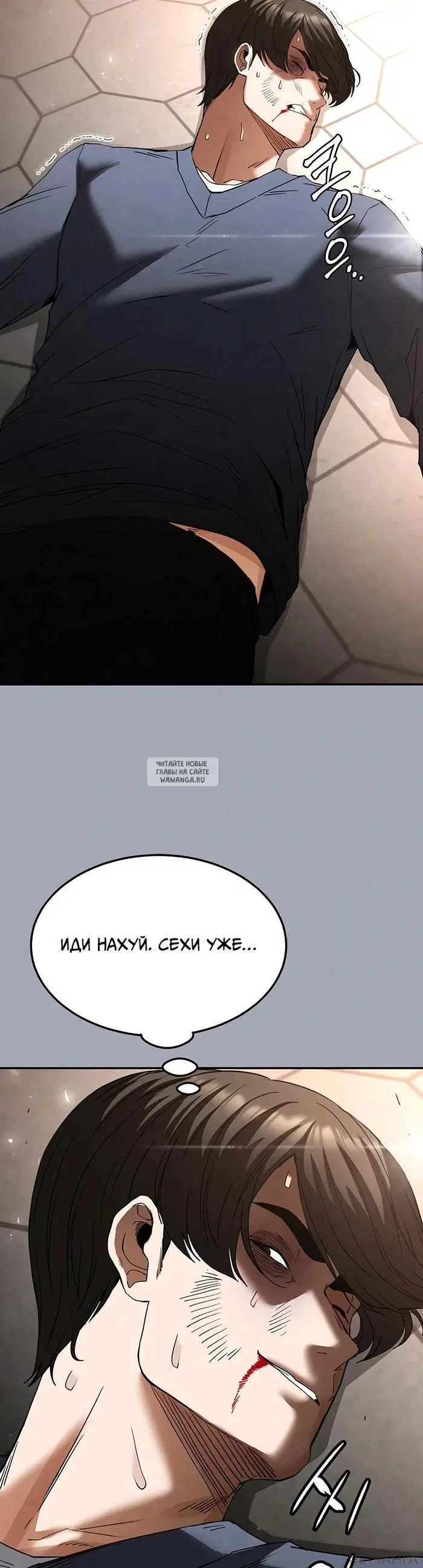Page 16.000