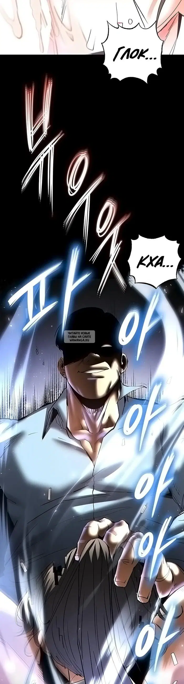 Page 16.000
