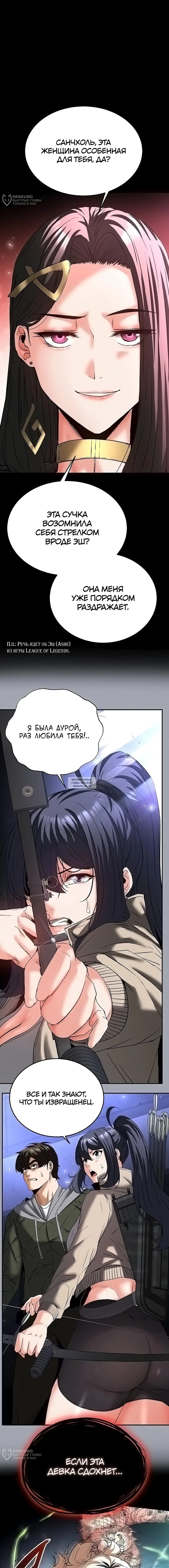 Page 16.000