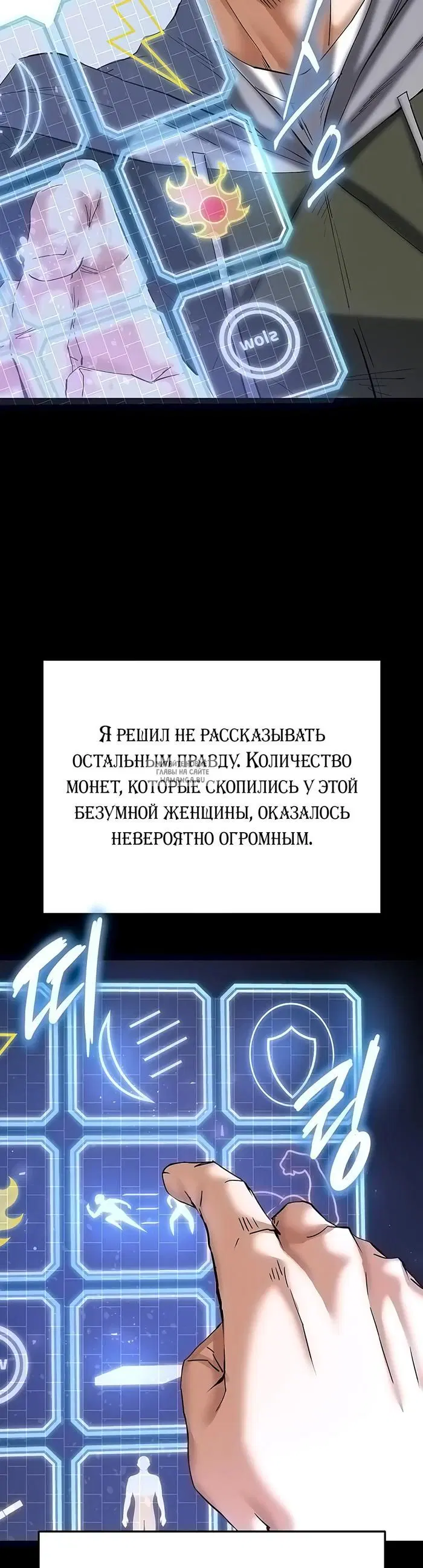 Page 16.000