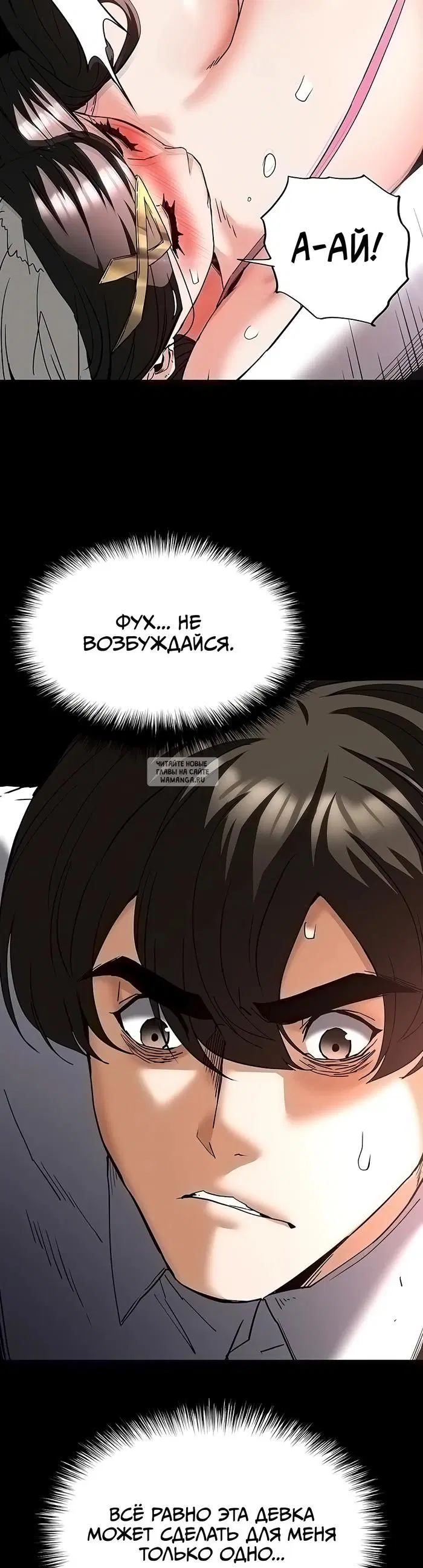 Page 16.000
