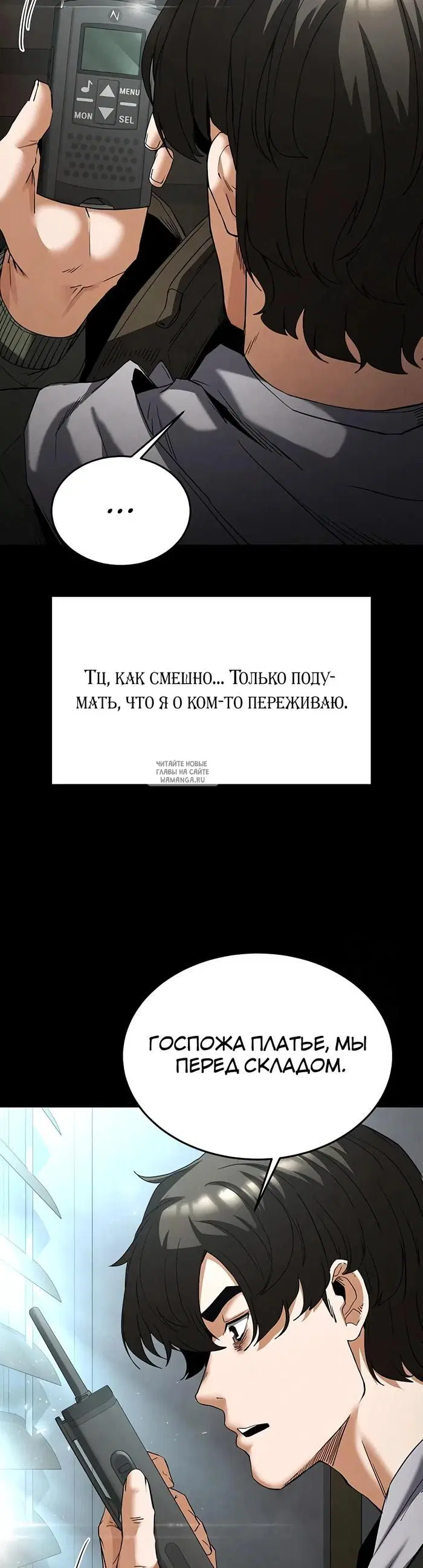Page 17.000