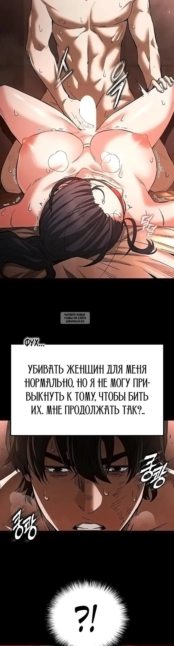 Page 17.000