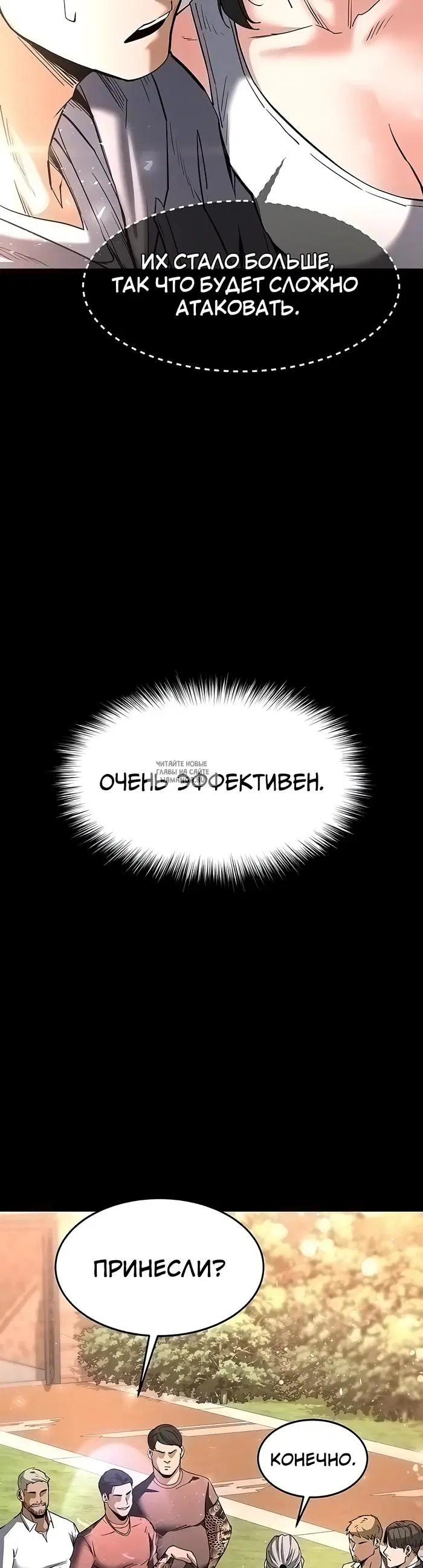 Page 17.000