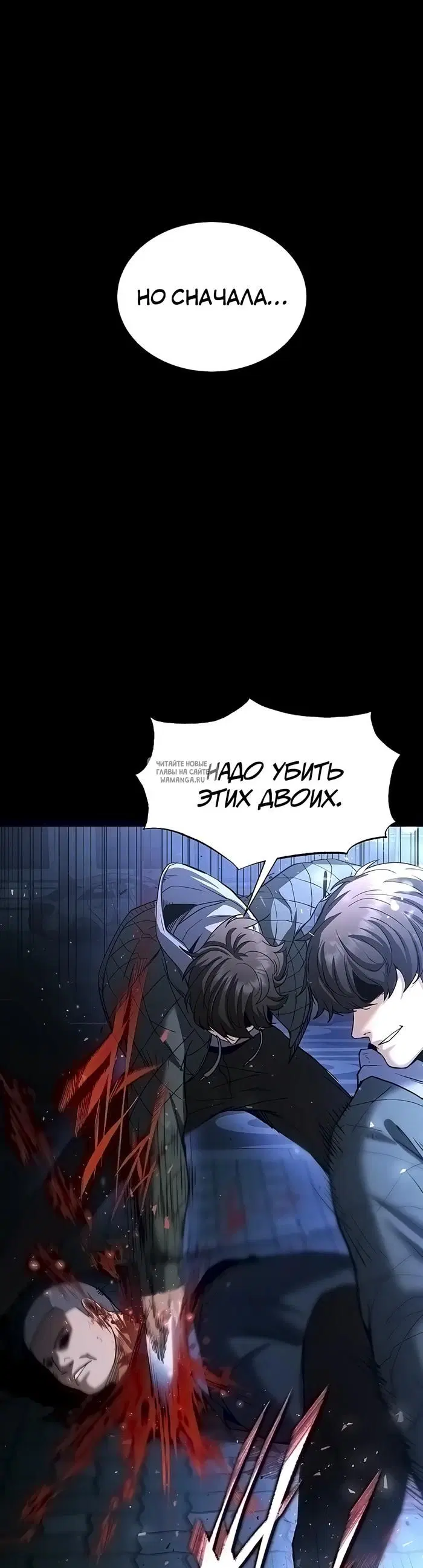 Page 17.000