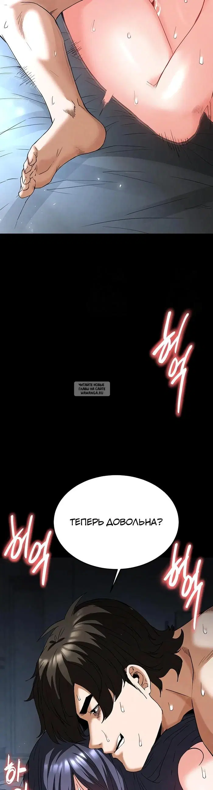 Page 17.000