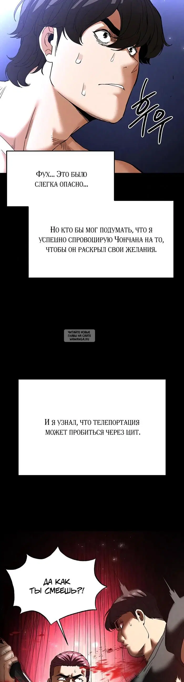 Page 17.000
