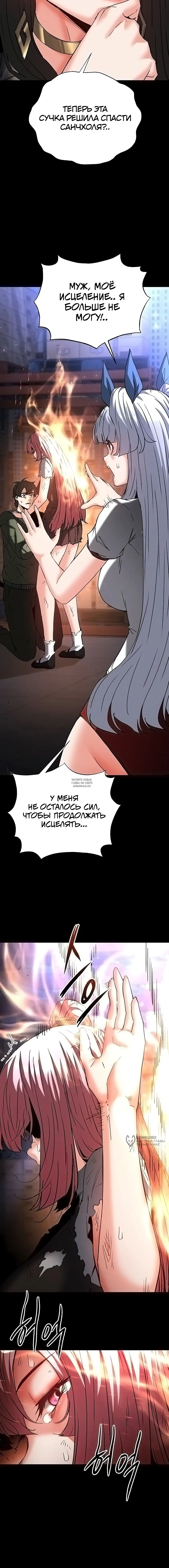 Page 17.000