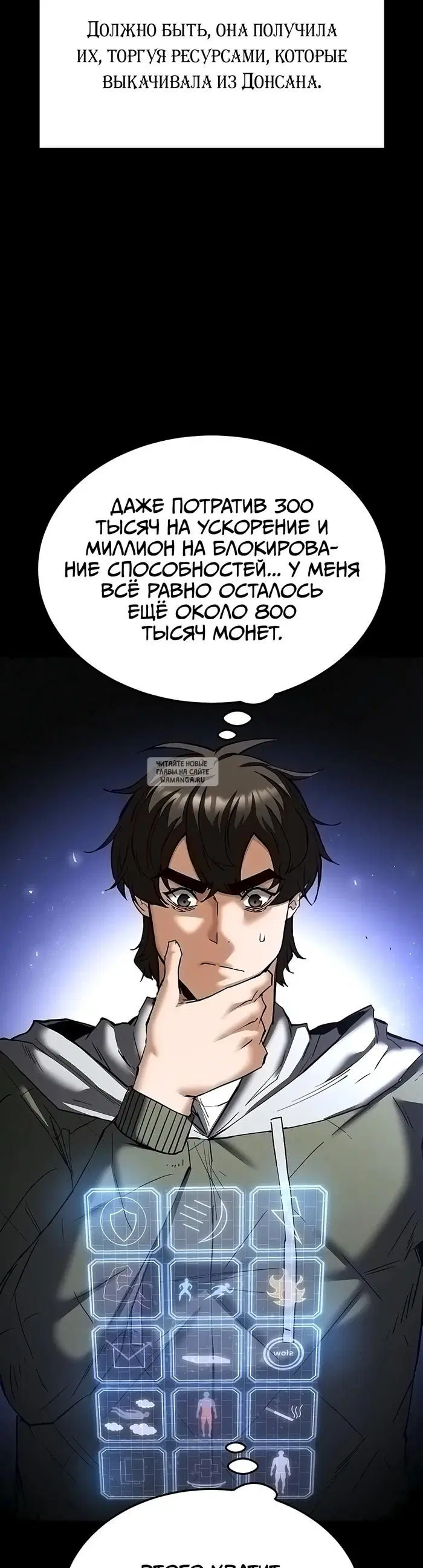 Page 17.000