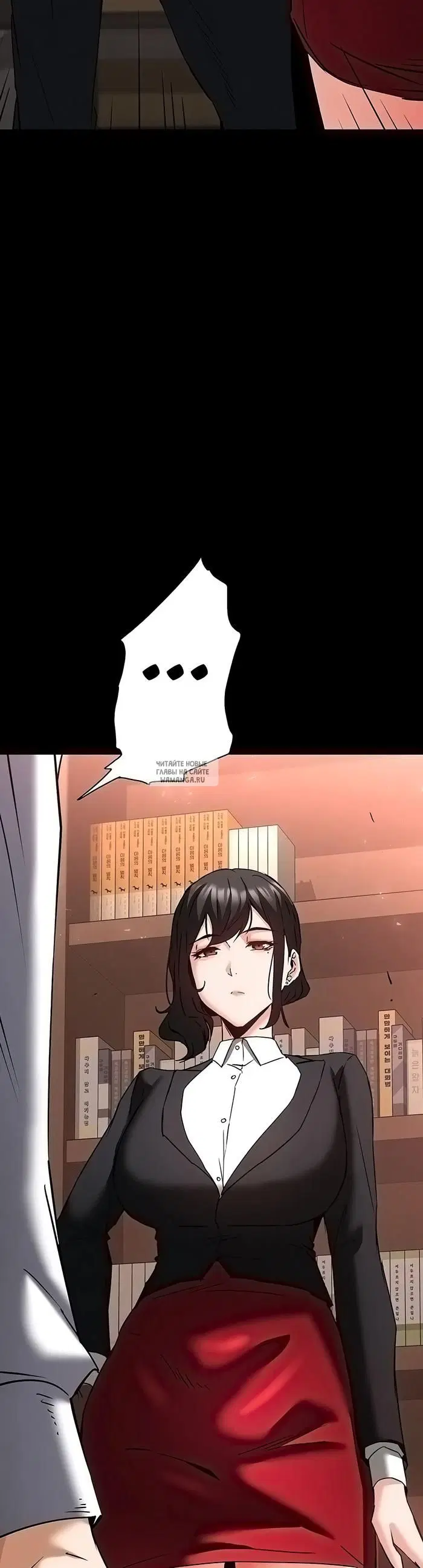 Page 17.000